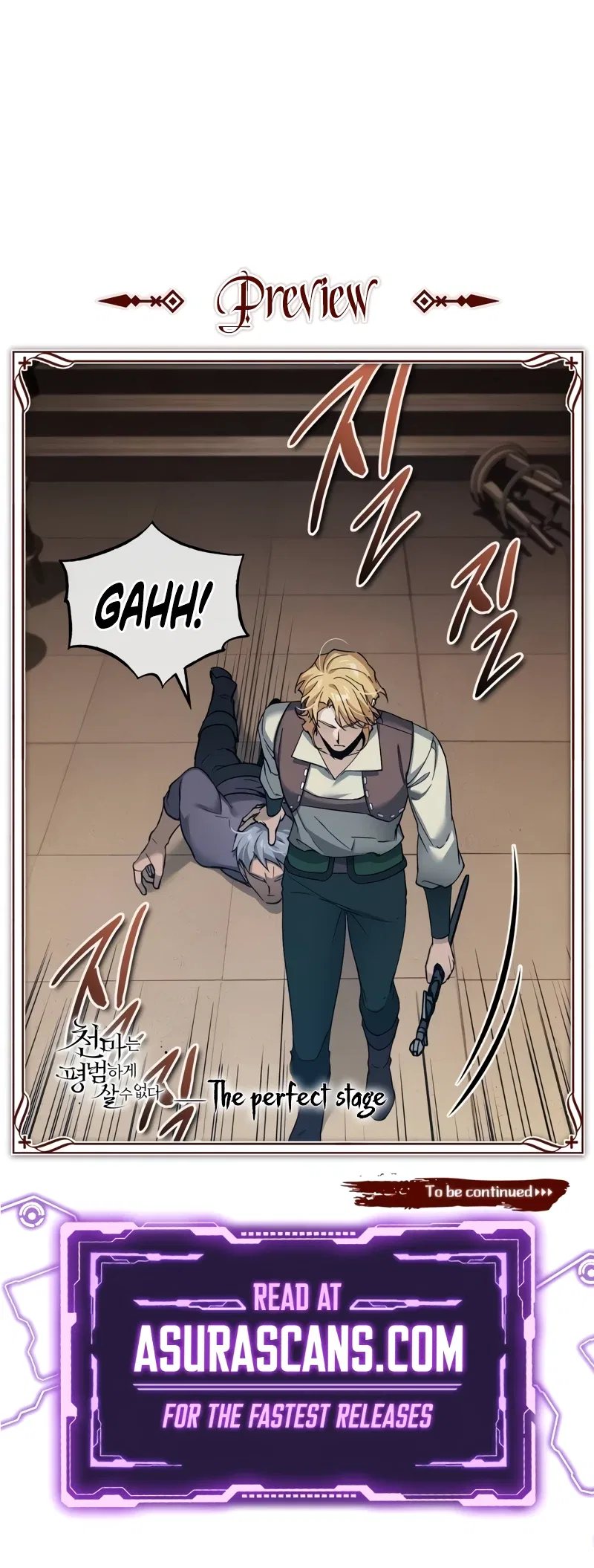 The Heavenly Demon Can't Live a Normal Life Chapter 122 – Page 13