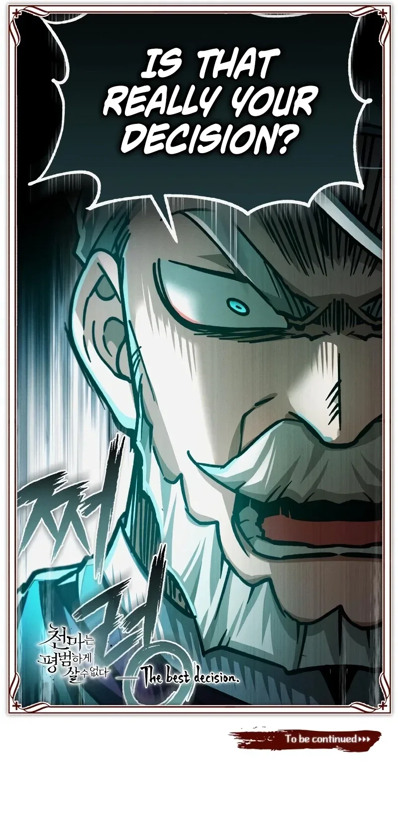 The Heavenly Demon Can't Live a Normal Life Chapter 97 – Page 14
