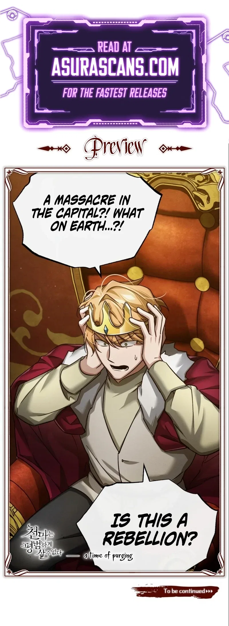 The Heavenly Demon Can't Live a Normal Life Chapter 96 – Page 13