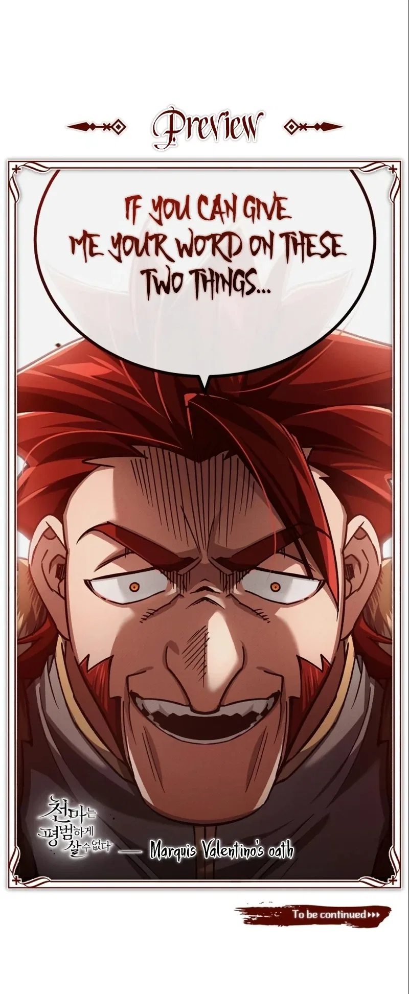The Heavenly Demon Can't Live a Normal Life Chapter 88 – Page 14