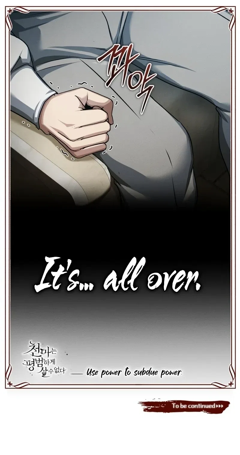 The Heavenly Demon Can't Live a Normal Life Chapter 84 – Page 15