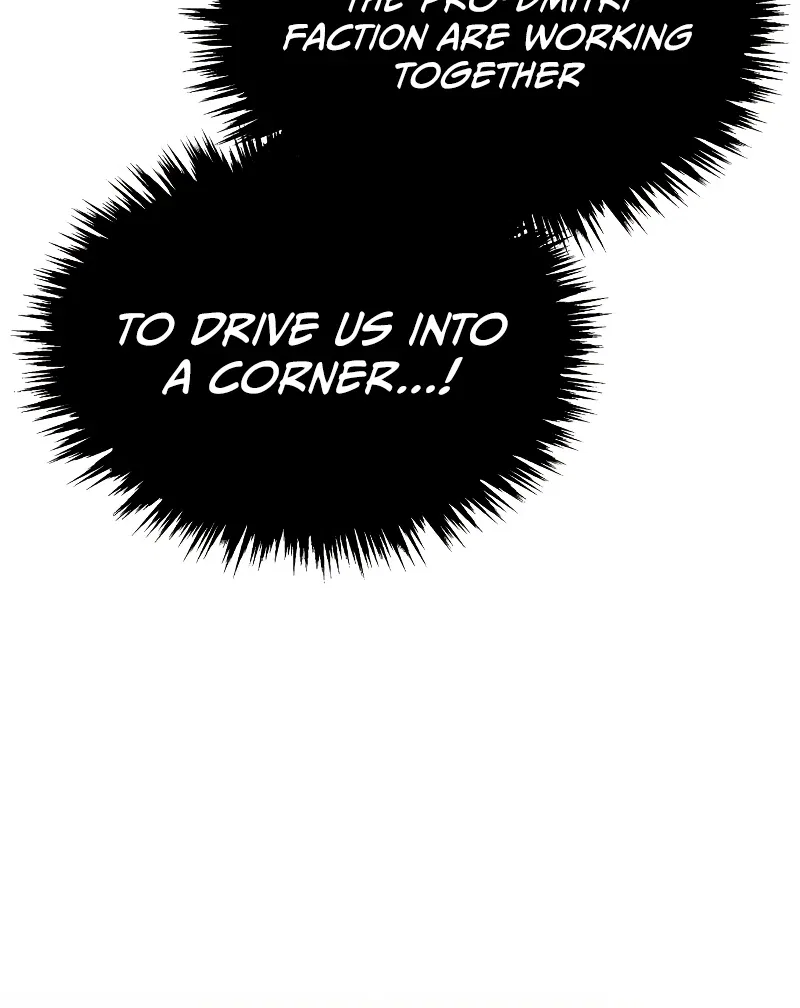 The Heavenly Demon Can't Live a Normal Life Chapter 79 – Page 8