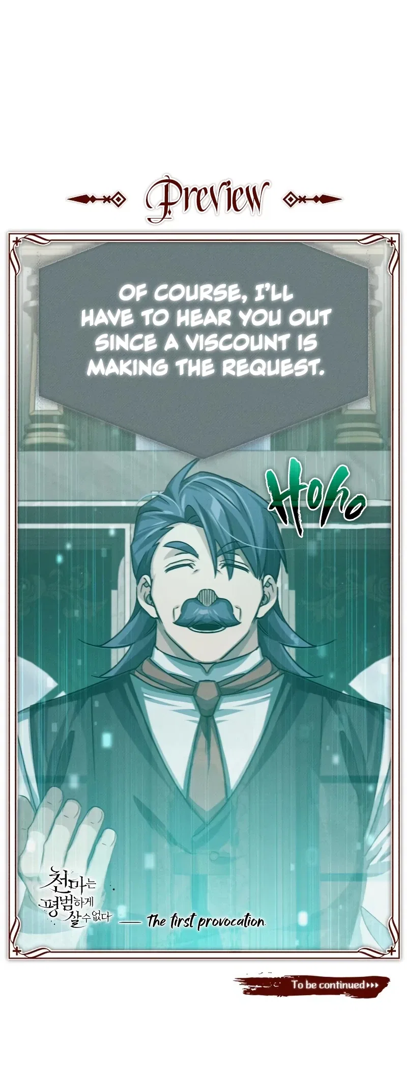 The Heavenly Demon Can't Live a Normal Life Chapter 78 – Page 16