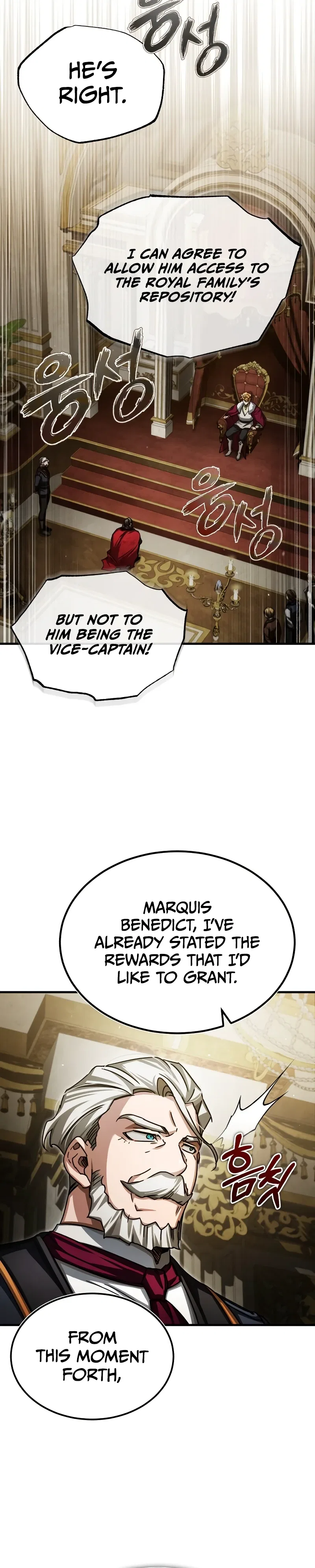 The Heavenly Demon Can't Live a Normal Life Chapter 71 – Page 15