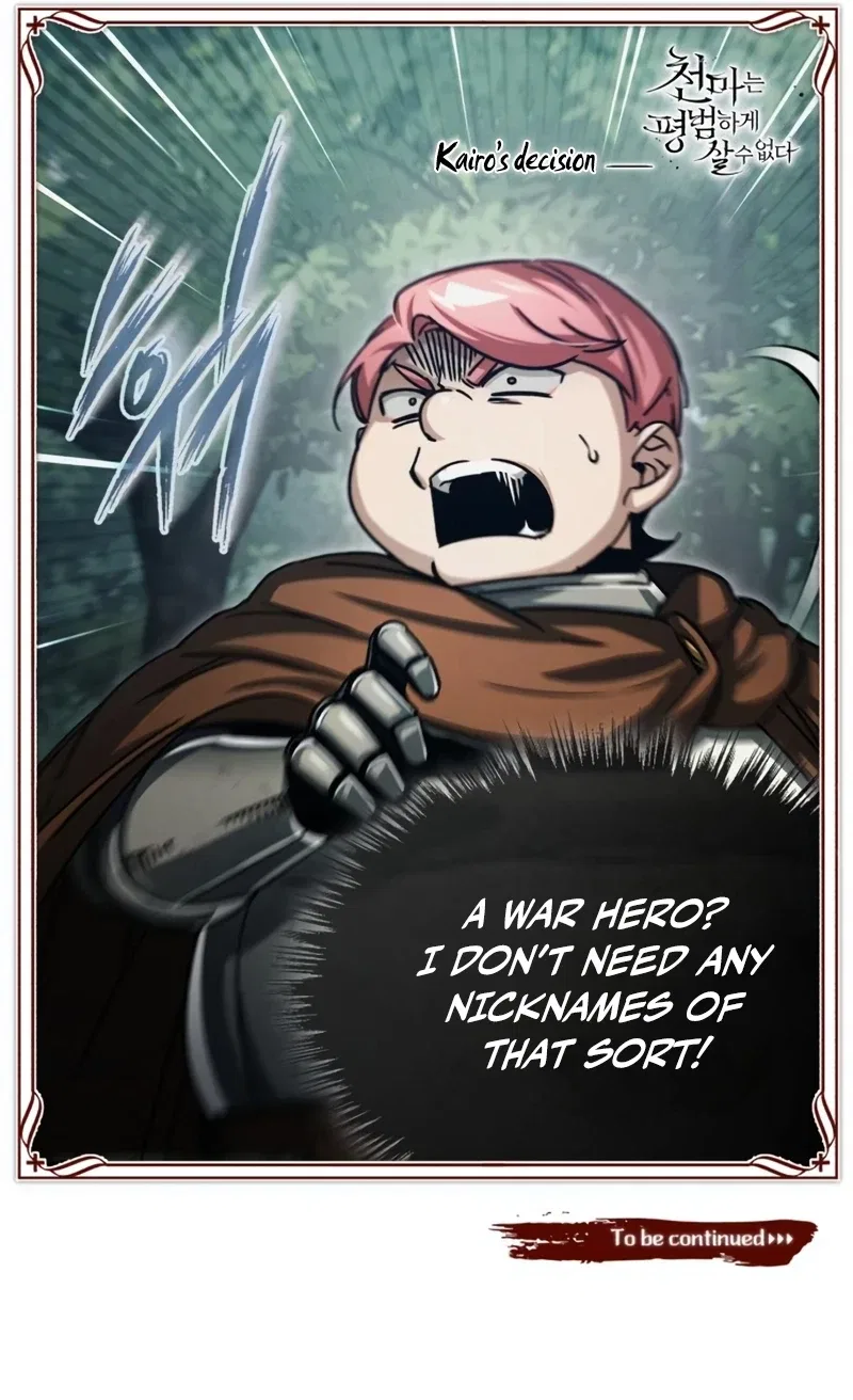 The Heavenly Demon Can't Live a Normal Life Chapter 59 – Page 14