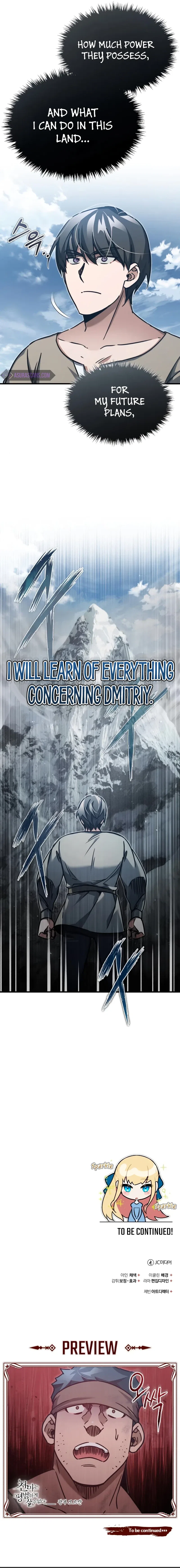 The Heavenly Demon Can't Live a Normal Life Chapter 44 – Page 12