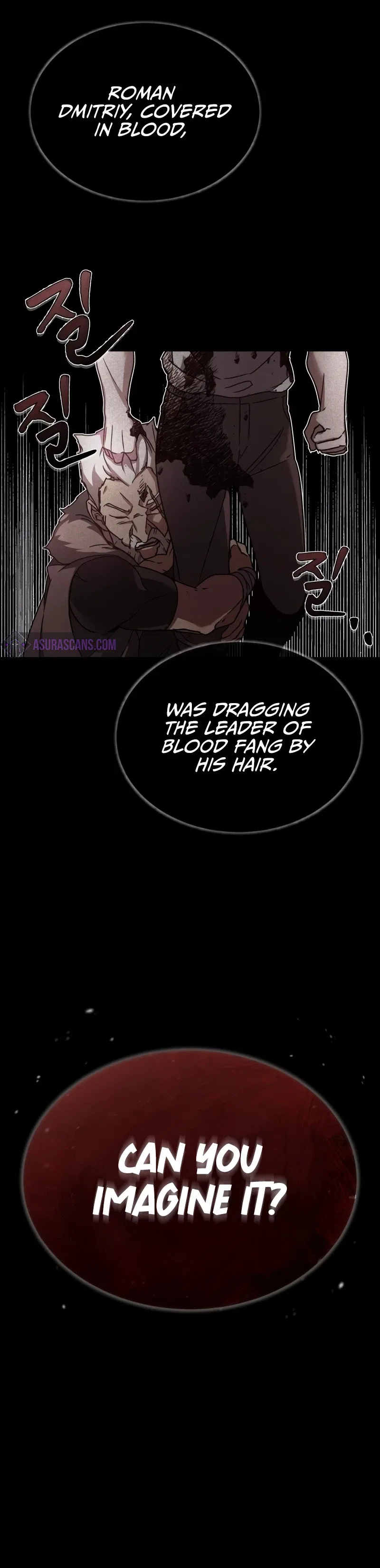 The Heavenly Demon Can't Live a Normal Life Chapter 24 – Page 5