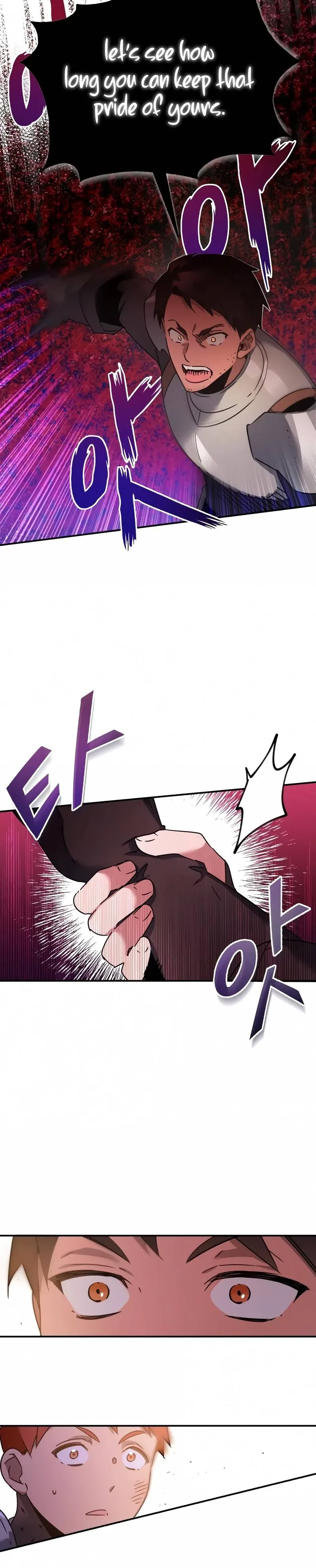 The Heavenly Demon Can't Live a Normal Life Chapter 21 – Page 5