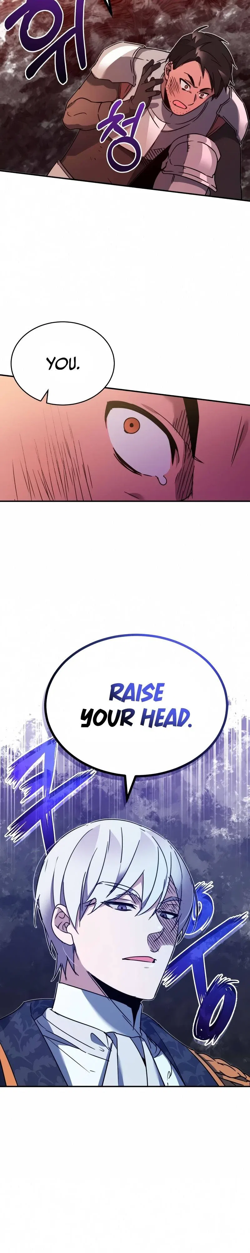 The Heavenly Demon Can't Live a Normal Life Chapter 21 – Page 7