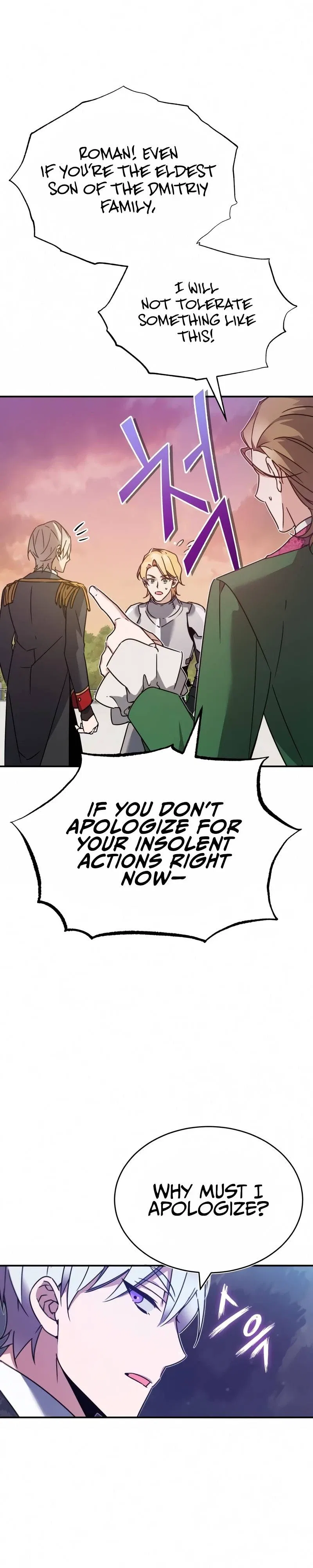 The Heavenly Demon Can't Live a Normal Life Chapter 21 – Page 13