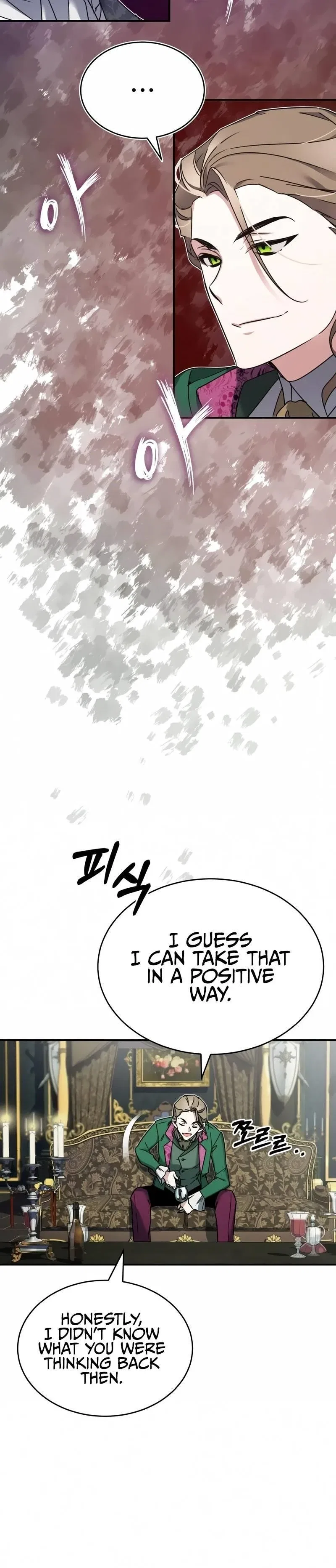The Heavenly Demon Can't Live a Normal Life Chapter 20 – Page 5