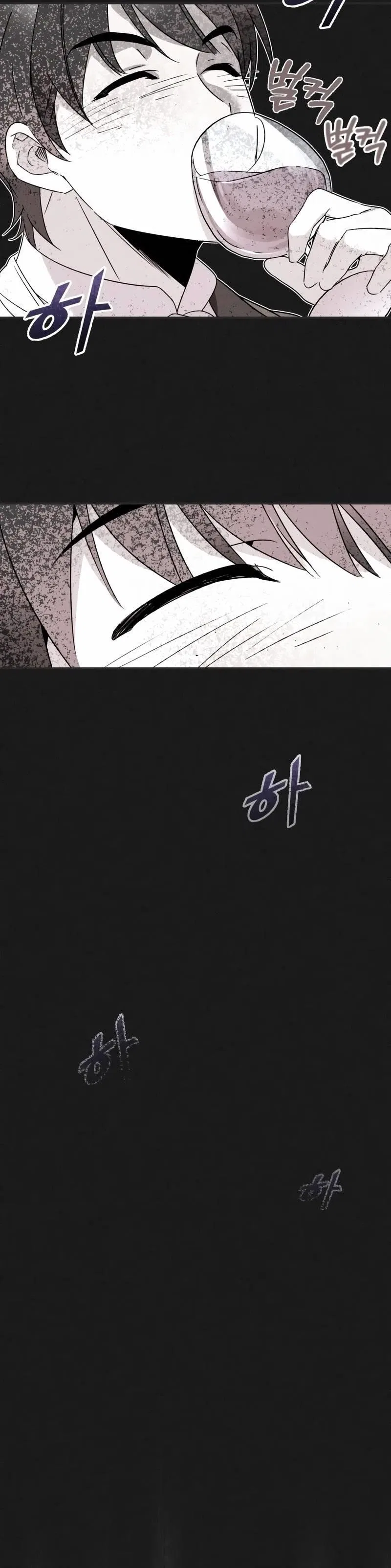 The Heavenly Demon Can't Live a Normal Life Chapter 20 – Page 9