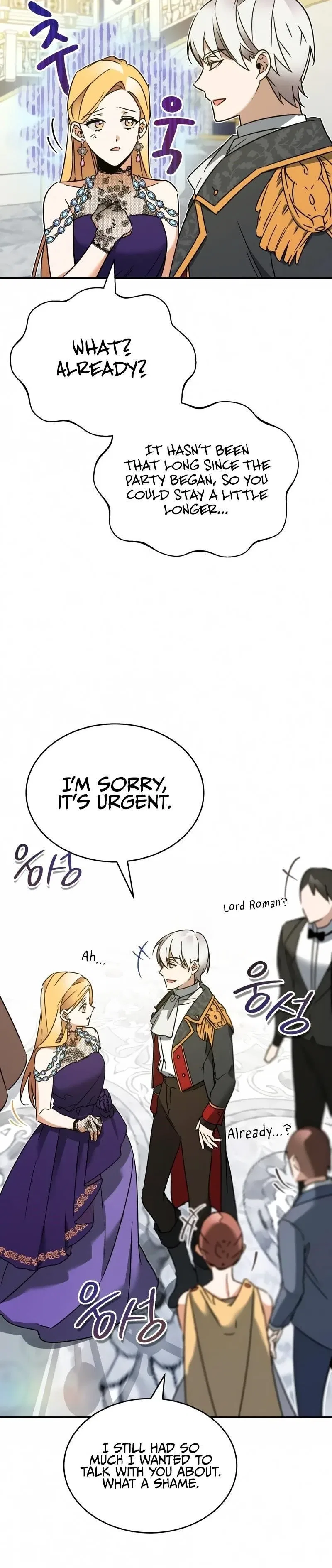 The Heavenly Demon Can't Live a Normal Life Chapter 20 – Page 17