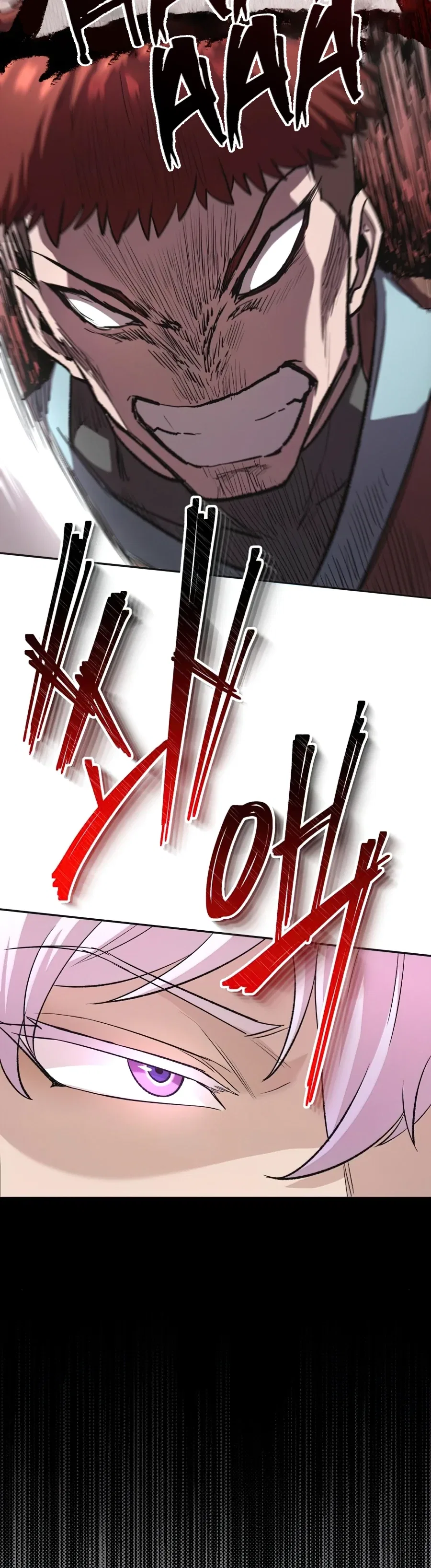 The Heavenly Demon Can't Live a Normal Life Chapter 16 – Page 17