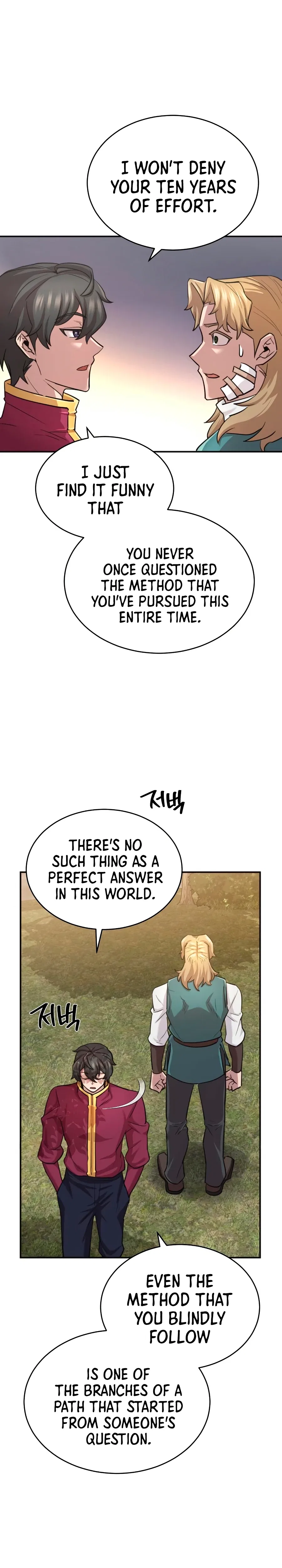 The Heavenly Demon Can't Live a Normal Life Chapter 11 – Page 11