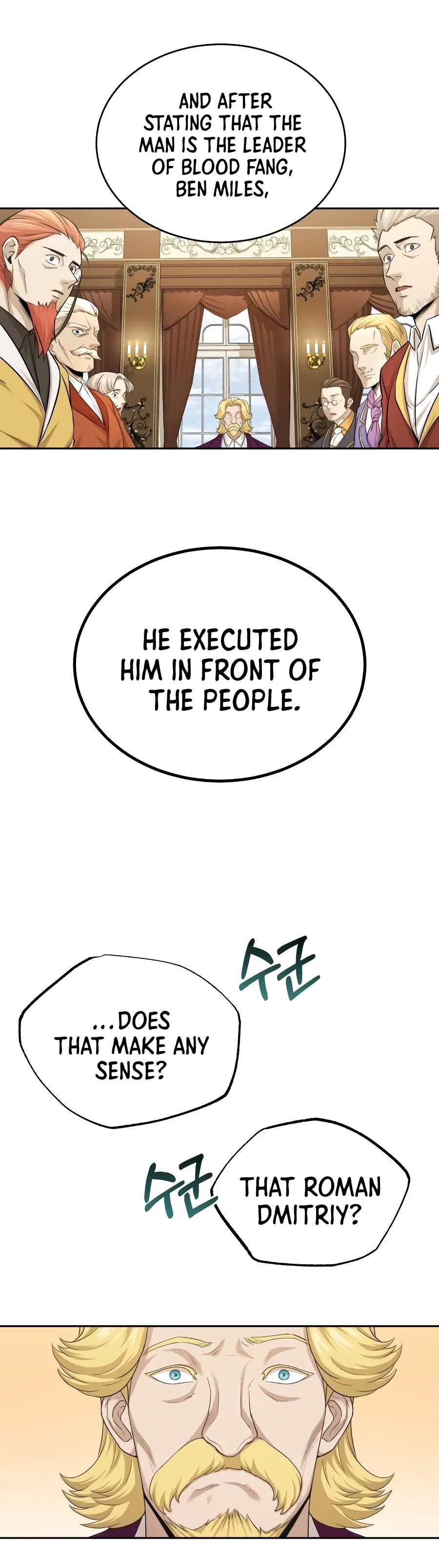 The Heavenly Demon Can't Live a Normal Life Chapter 6 – Page 6