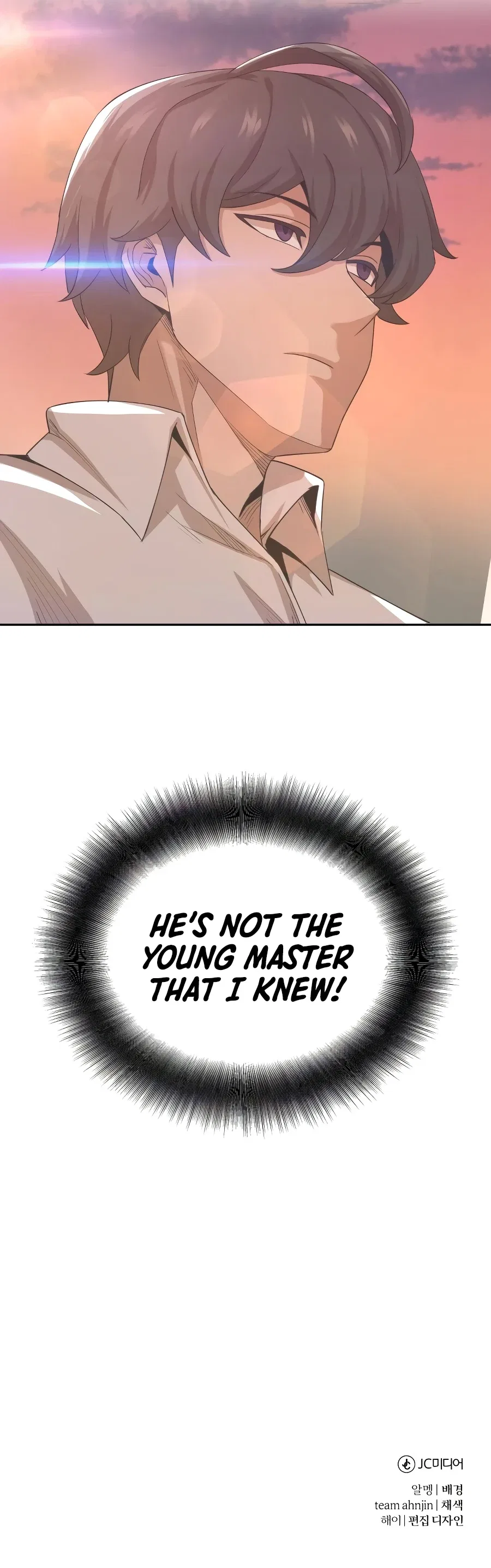 The Heavenly Demon Can't Live a Normal Life Chapter 6 – Page 13