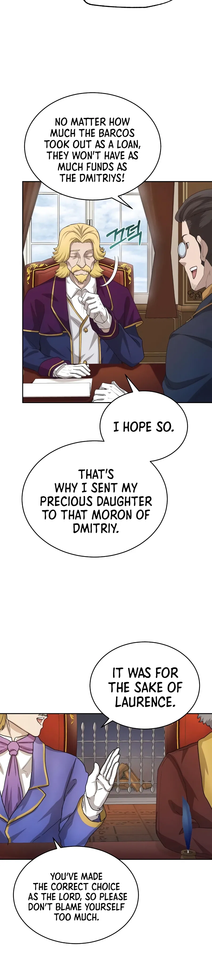 The Heavenly Demon Can't Live a Normal Life Chapter 5 – Page 10