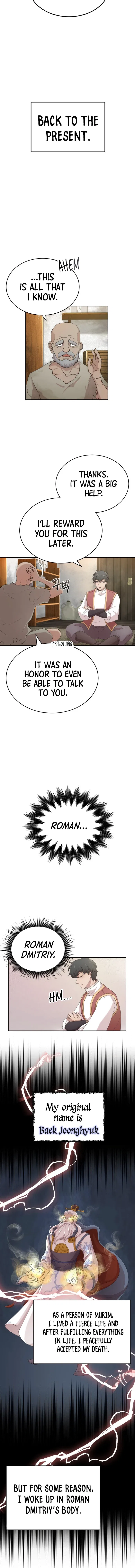 The Heavenly Demon Can't Live a Normal Life Chapter 1 – Page 4