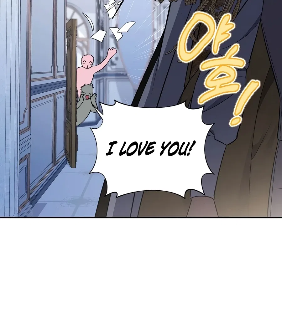 Margrave’s Bastard Son was The Emperor Chapter 116 – Page 14