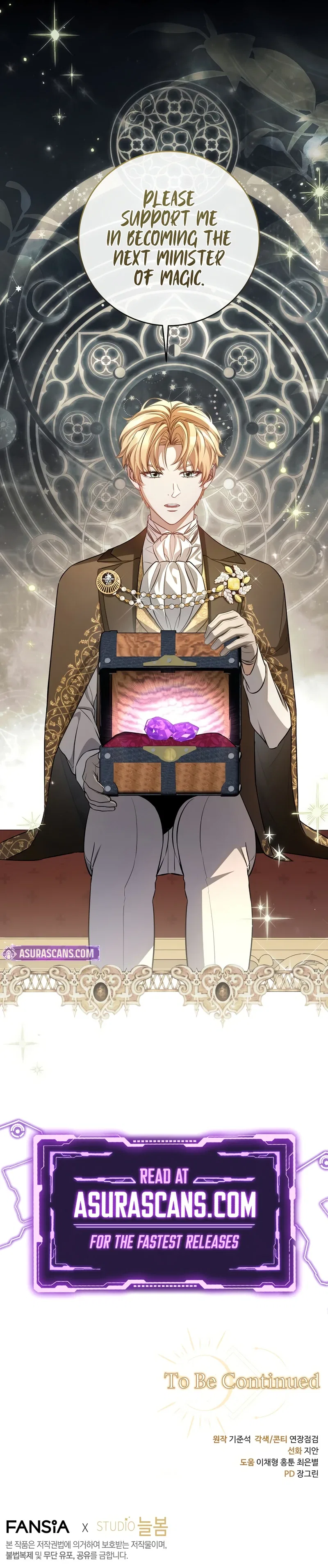 Margrave’s Bastard Son was The Emperor Chapter 97 – Page 12