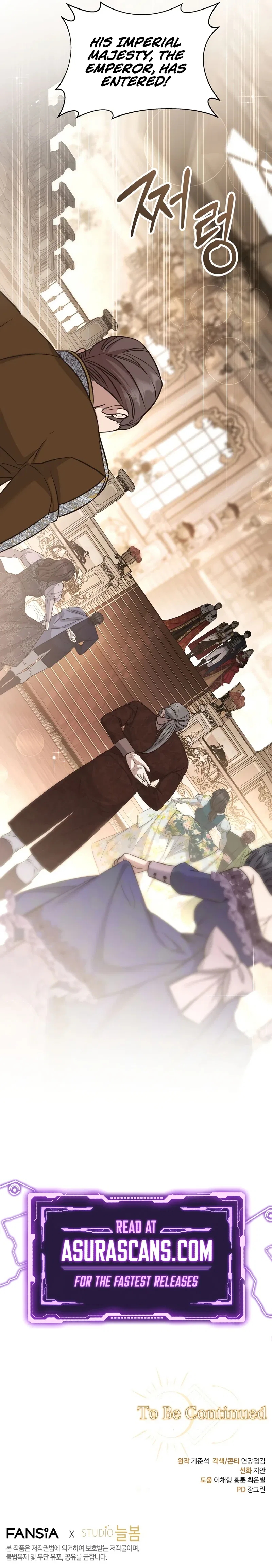Margrave’s Bastard Son was The Emperor Chapter 82 – Page 13