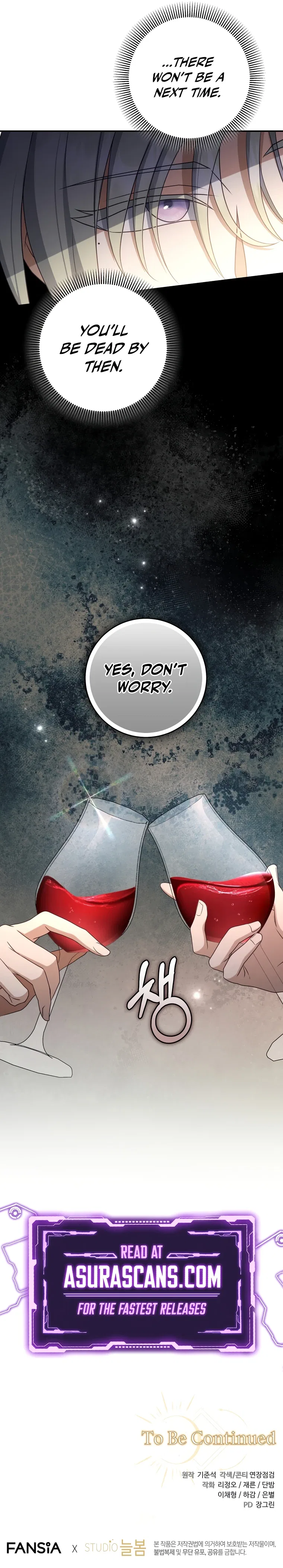 Margrave’s Bastard Son was The Emperor Chapter 48 – Page 15