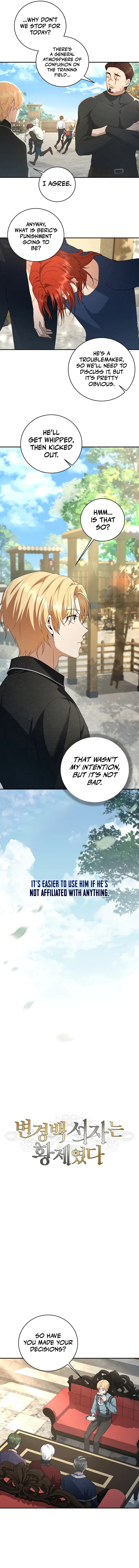 Margrave’s Bastard Son was The Emperor Chapter 6 – Page 6