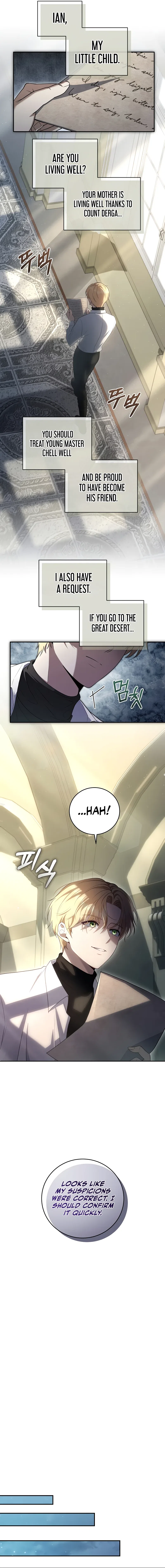 Margrave’s Bastard Son was The Emperor Chapter 3 – Page 10