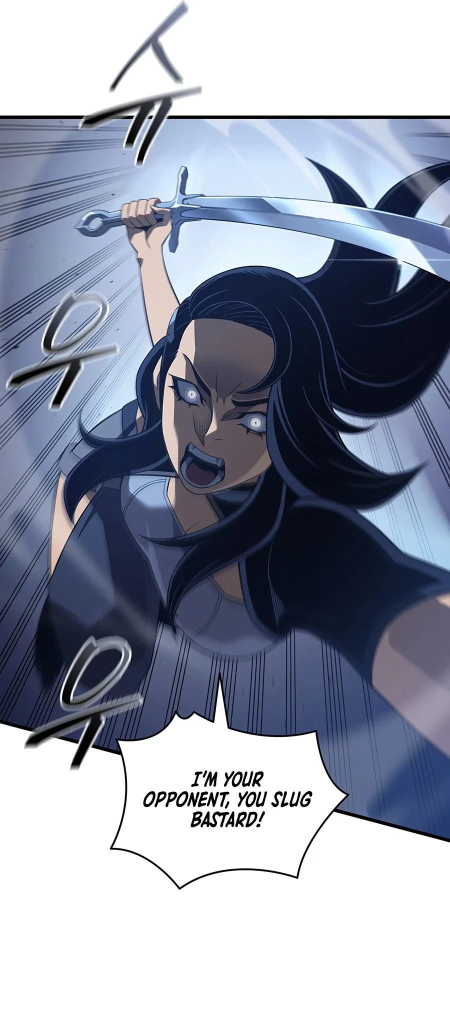 The Great Mage Returns After 4000 Years Chapter 264 – Page 5