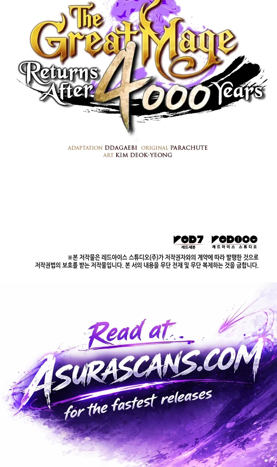 The Great Mage Returns After 4000 Years Chapter 263 – Page 16