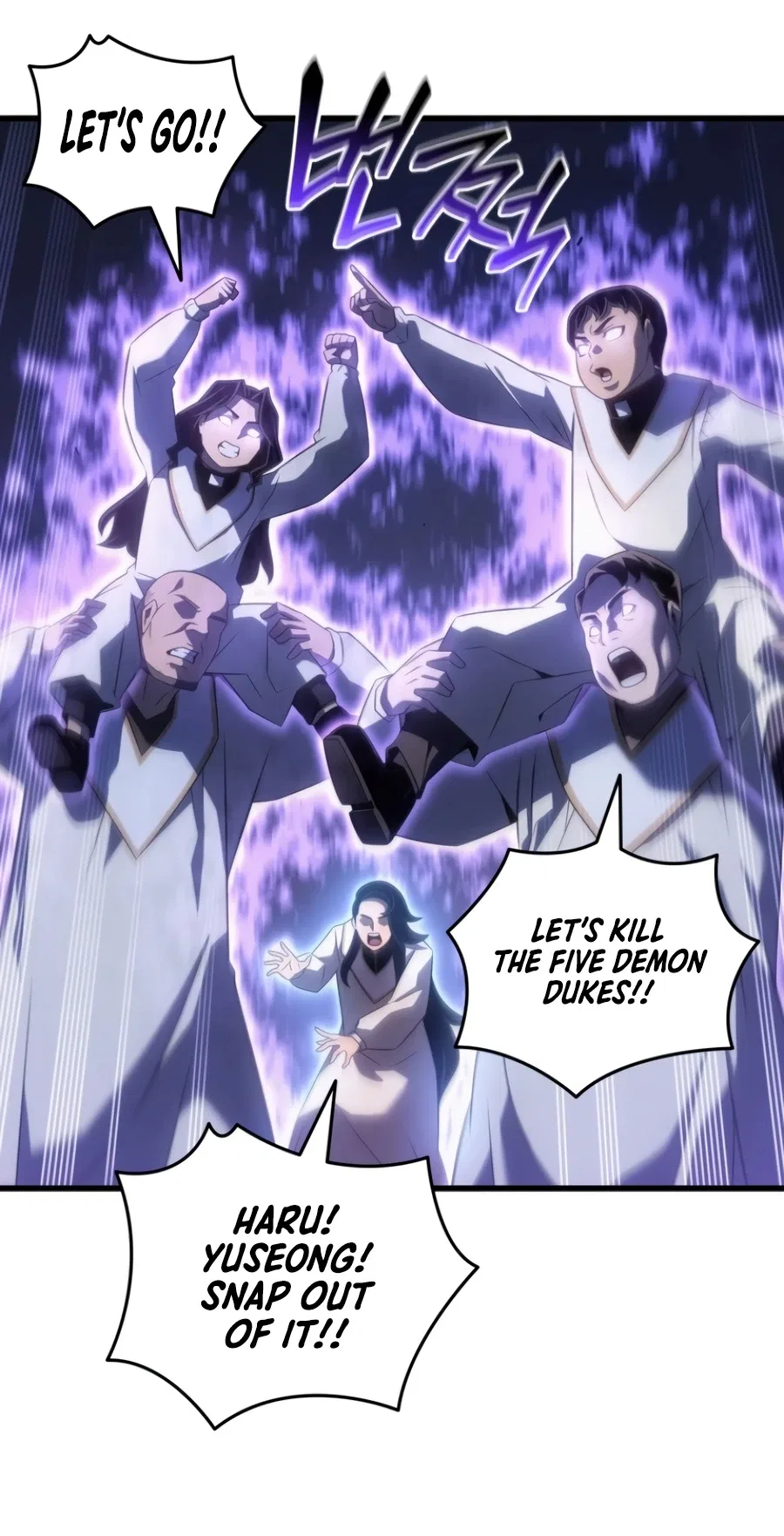 The Great Mage Returns After 4000 Years Chapter 261 – Page 5
