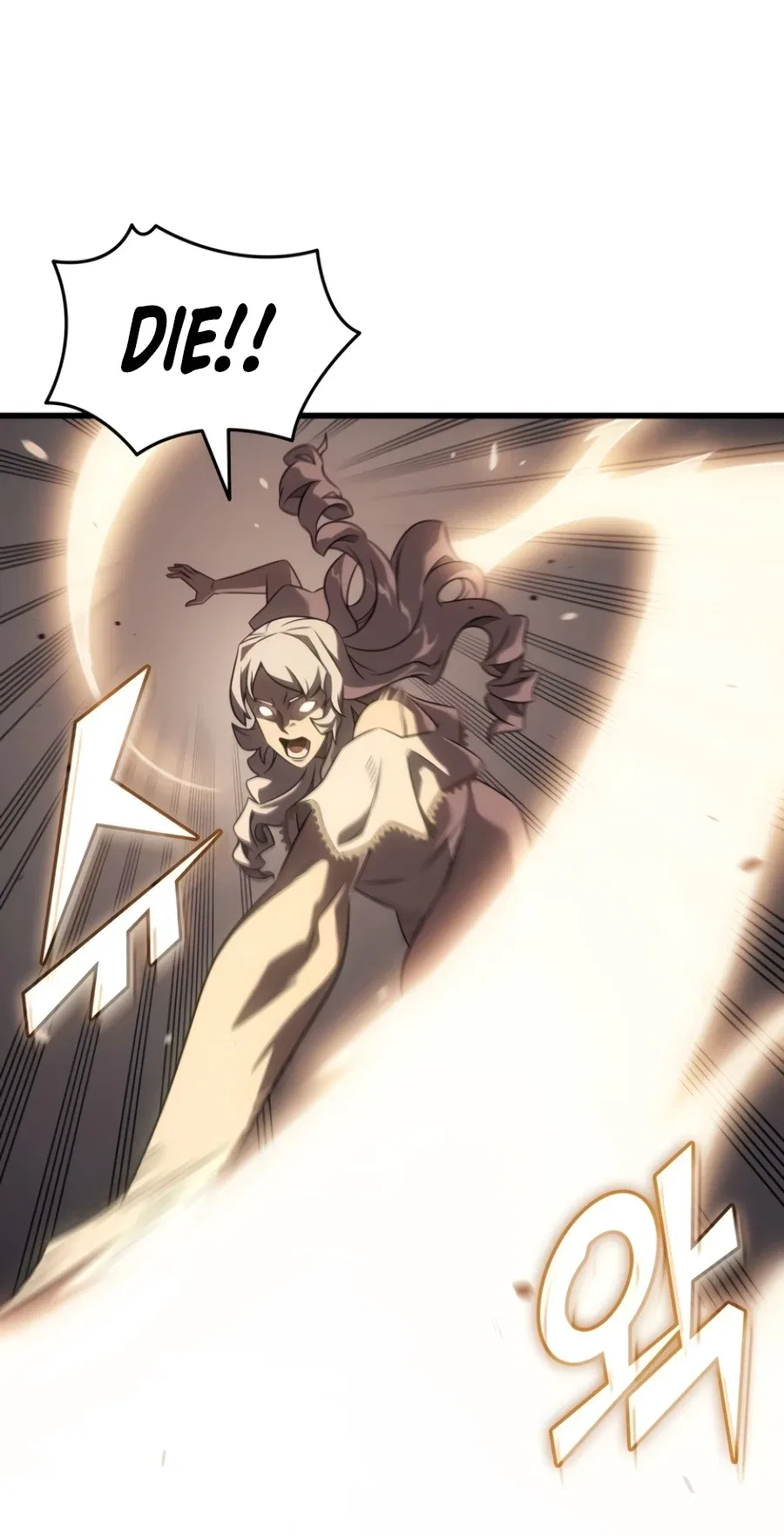 The Great Mage Returns After 4000 Years Chapter 261 – Page 16