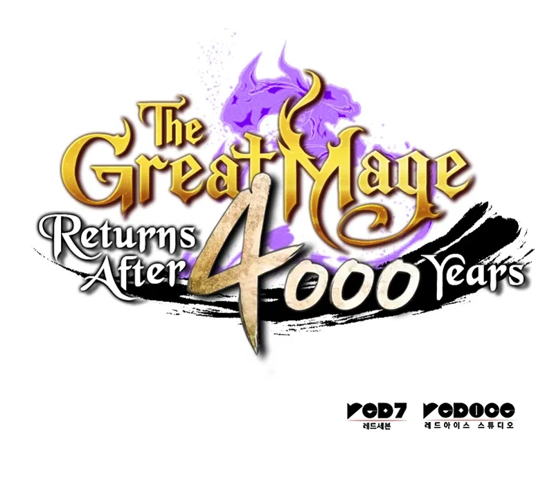 The Great Mage Returns After 4000 Years Chapter 249 – Page 11
