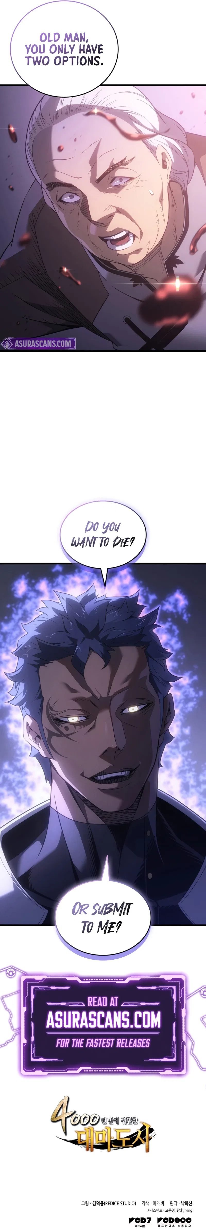 The Great Mage Returns After 4000 Years Chapter 211 – Page 14