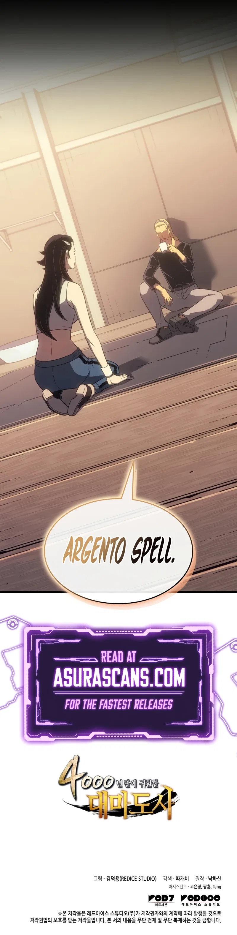 The Great Mage Returns After 4000 Years Chapter 208 – Page 12
