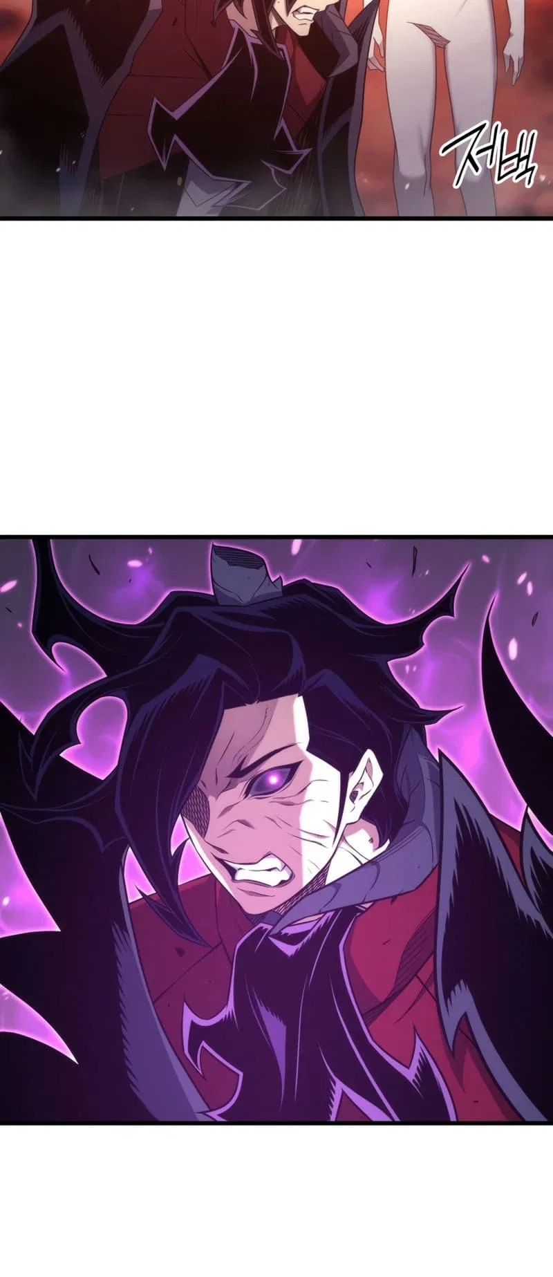 The Great Mage Returns After 4000 Years Chapter 189 – Page 3