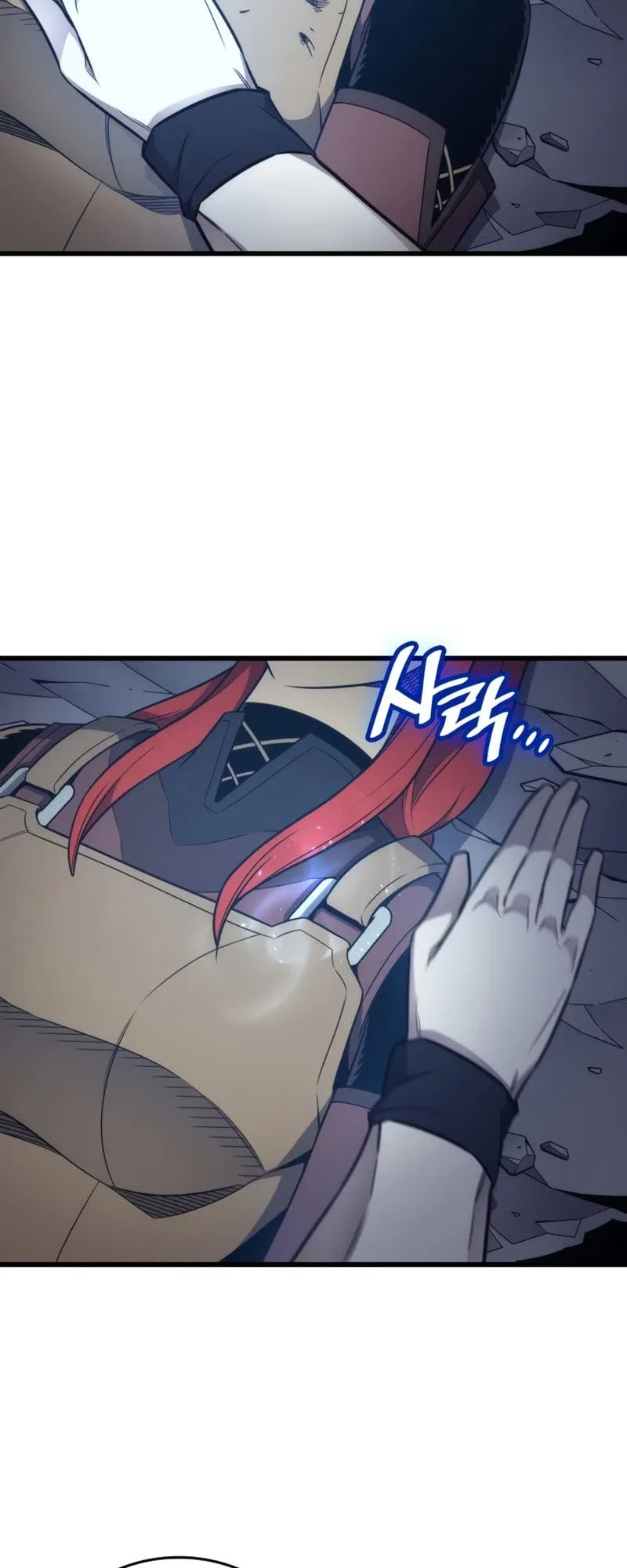 The Great Mage Returns After 4000 Years Chapter 189 – Page 15