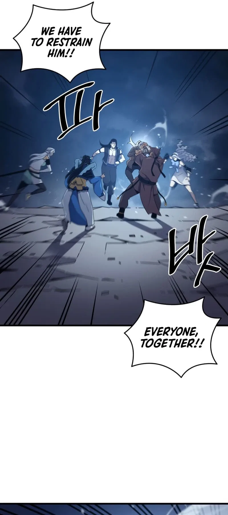 The Great Mage Returns After 4000 Years Chapter 189 – Page 44