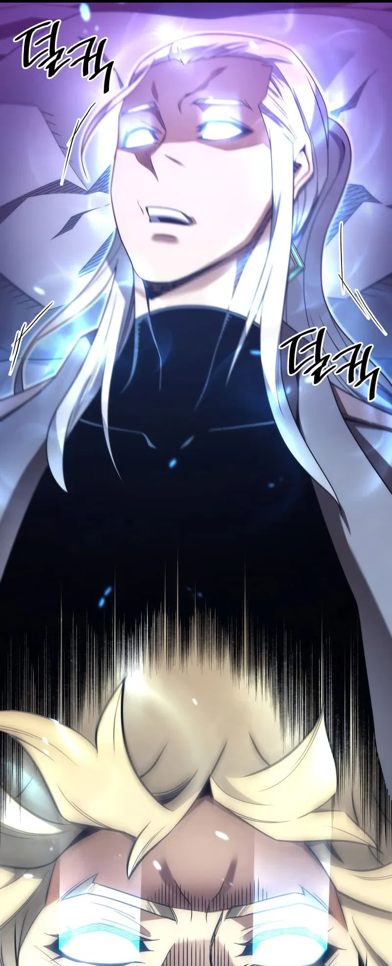 The Great Mage Returns After 4000 Years Chapter 188 – Page 4