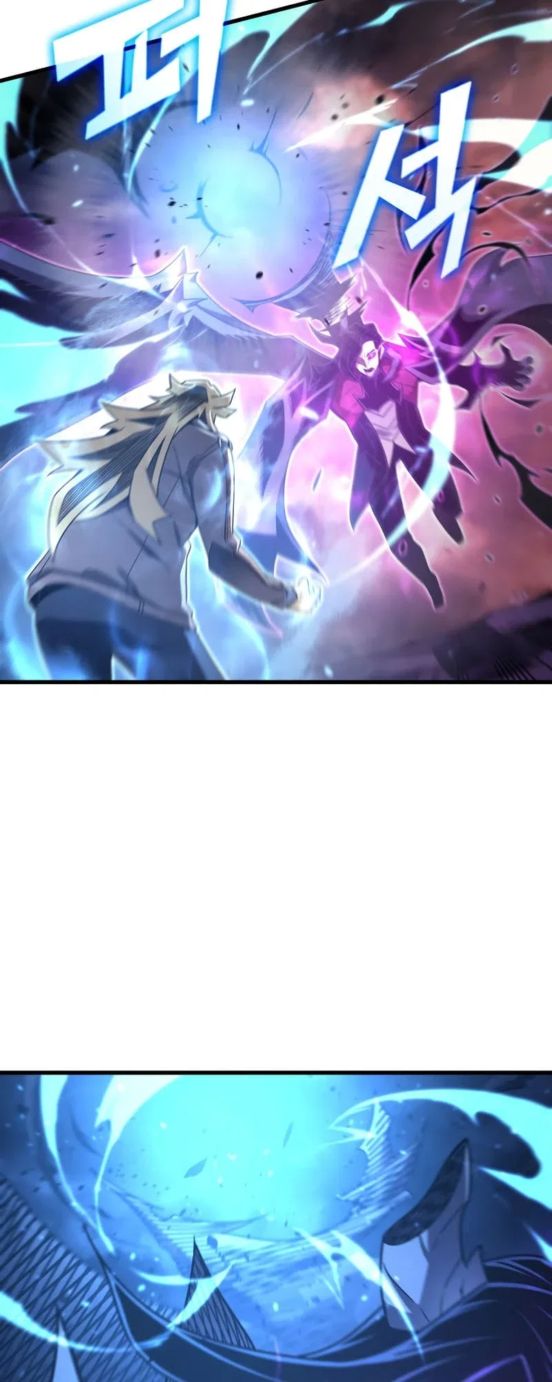 The Great Mage Returns After 4000 Years Chapter 188 – Page 11