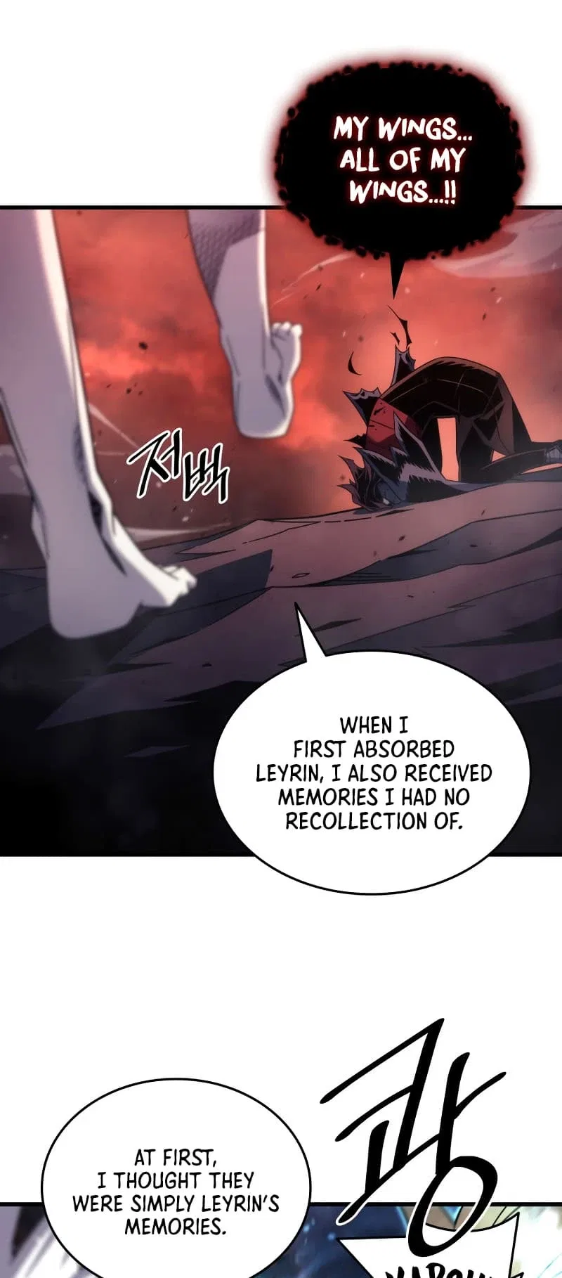 The Great Mage Returns After 4000 Years Chapter 188 – Page 25