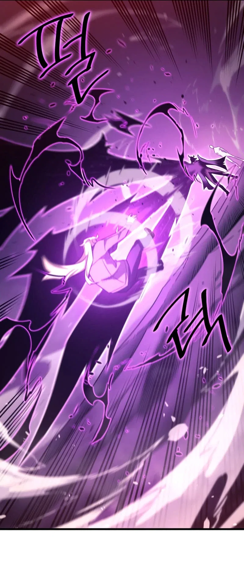 The Great Mage Returns After 4000 Years Chapter 187 – Page 20