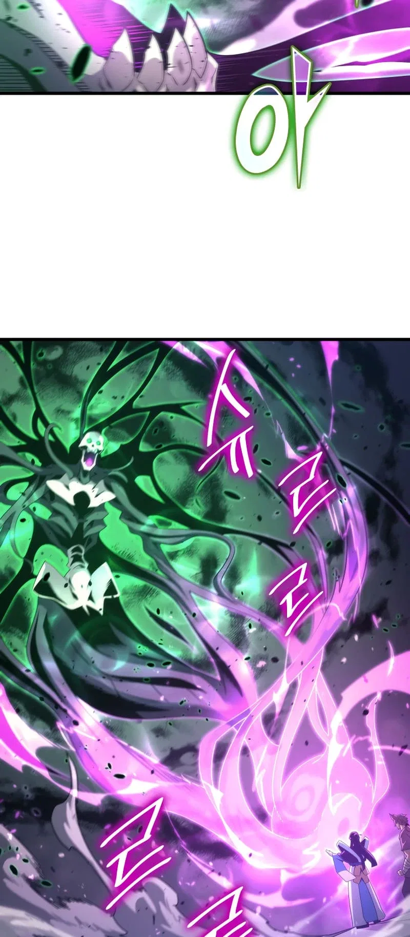 The Great Mage Returns After 4000 Years Chapter 187 – Page 29