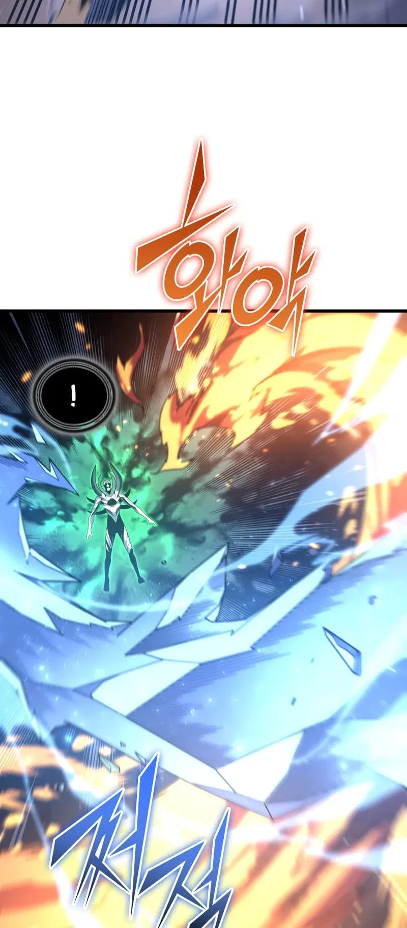 The Great Mage Returns After 4000 Years Chapter 187 – Page 40