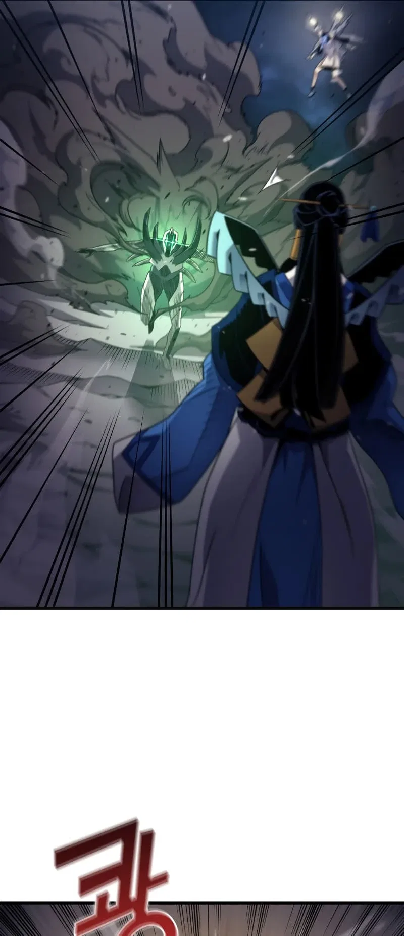 The Great Mage Returns After 4000 Years Chapter 187 – Page 50