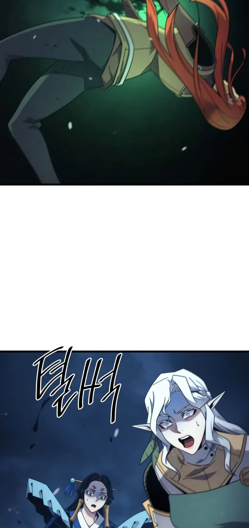 The Great Mage Returns After 4000 Years Chapter 187 – Page 65