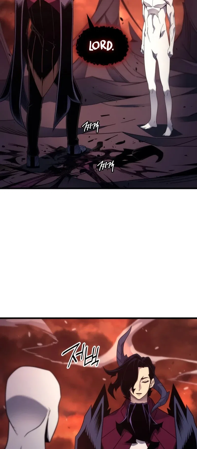 The Great Mage Returns After 4000 Years Chapter 186 – Page 21