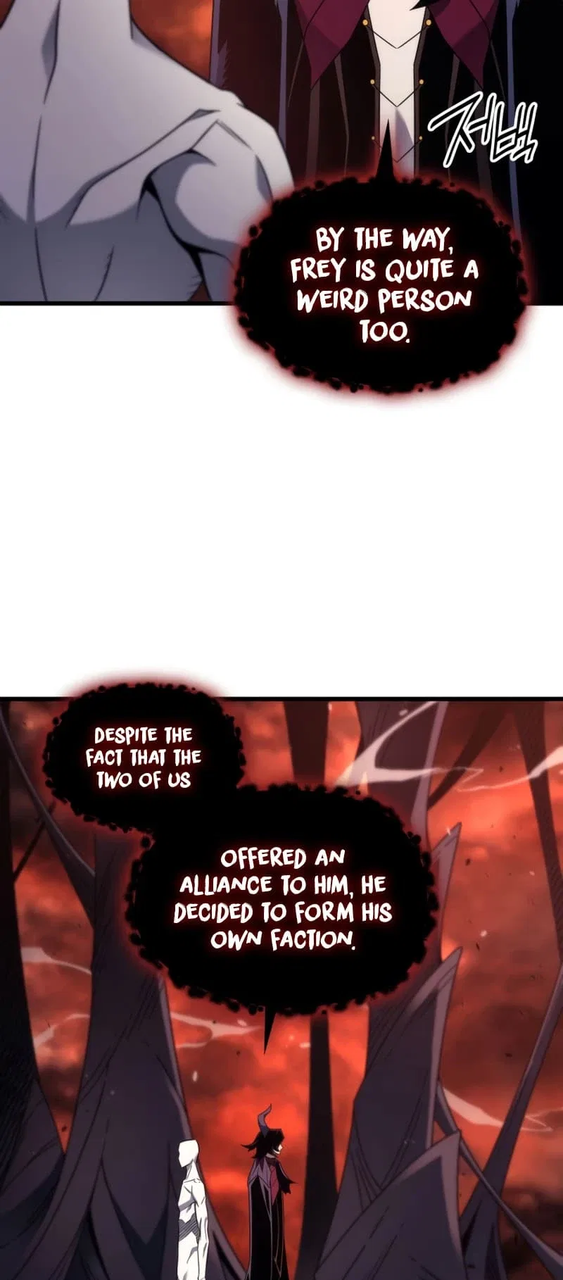 The Great Mage Returns After 4000 Years Chapter 186 – Page 22