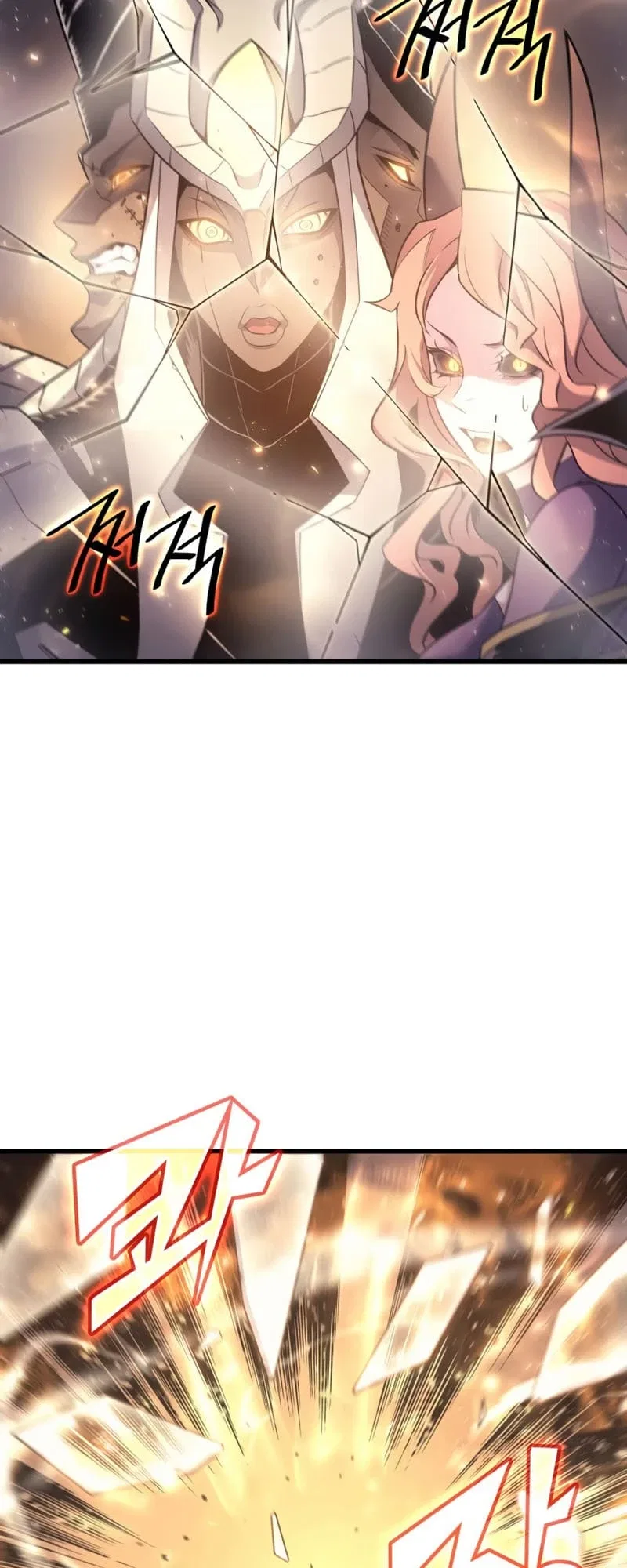 The Great Mage Returns After 4000 Years Chapter 186 – Page 47